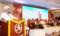 Build Businesses at Home, Don’t Just Seek Jobs: CM DK Shivakumar