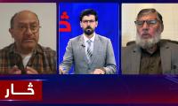 Saar: Continuation of crisis in the Middle East discussed