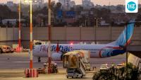 flydubai Omani co-pilot's shocking online rants while at UK university: ‘Stomp on her head’, ‘cheap meat’