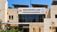 Jordan food and drug body pilots 35 e-services ahead of full rollout