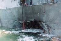 USS Cole Bombing Trial Nears Jury Selection as Health, Sanity Questions Pile Up