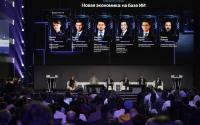 Sofreh Capital to open offices, move part of team to Kazakhstan