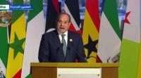 Sisi to Global Investors: Africa is a Manufacturing Partner, Not Just a Consumer Market
