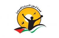 Palestinian Prisoners' Commission: 680 Arrests, 692 Administrative Detention Orders in West Bank During September