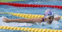 Asian Games close in Japan after records, rancour, rain