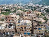 Why is fighting intensifying in Yemen’s Taiz governorate?