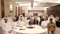 Space Conference focuses on goals of Oman Vision 2040