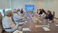 Ministry of Economy, World Bank team discuss means of enhancing cooperation