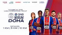The WE RUN experience comes to Doha with PSG QNB WE RUN Doha