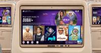 Emirates enhances passenger experience with Dubai+ and next-generation ice entertainment