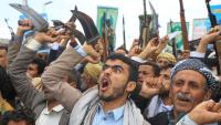 Yemen government launches major ground offensive as Houthis advance on Taiz