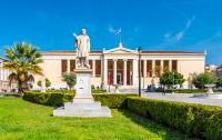 Athens in Focus at Two-Day “Dialogues for Athens” Forum