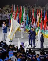 Qatar receives OCA flag, officially taking charge of Doha 2030 Asian Games