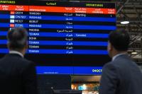 Iranian airlines resume flights to Iraqi holy city