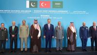 Pakistan, Turkiye, Saudi Arabia defence pact committee to meet in Riyadh Monday