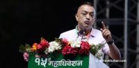 Gagan Thapa says Nepal’s political culture needs more openness
