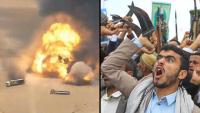 Pakistan reportedly joins fight against Houthis