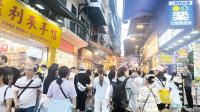 Macau logs 540,000 National Day visitors in 3 days