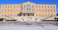Greek parliament receives bomb threat