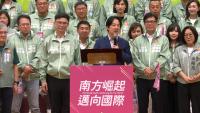 Political Blocs Ramp Up Election Fever with Campaign Stops in Major Cities