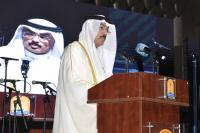 Minister stresses AI, digital transformation in shaping education