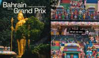 McLaren Posted Batu Caves and Some Malaysians Asked If They Meant Calcutta