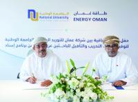MoU signed to provide training for 160 job-seekers