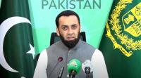 Tarar asks PTI to clarify position on Pakistan-Afghanistan amid terrorism debate