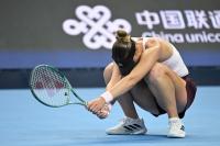Rybakina ousted by world No. 118 in China Open