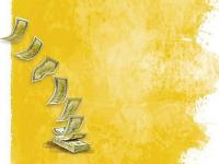 At a crossroads: navigating trade, industrial policy dilemma
