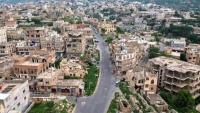 Houthis claim taking over Yemeni Presidential home
