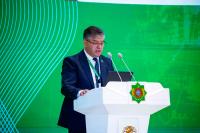 Kyrgyzstan and Turkmenistan Strengthen Investment Partnership in Central Asia