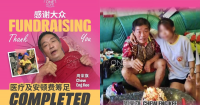 Malaysian Father Forced To Live In Car For 4 Days With Daughter After Second Stroke Leaves Him Unable To Walk, RM180K Fundraiser Reached