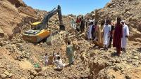 Sudan’s RSF Refused to Rescue Dozens in Gold Mine Collapse Where at Least 82 Died, Survivors Say