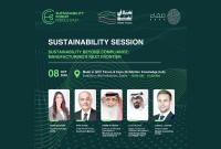Safa to host special session on GCC industrial sustainability