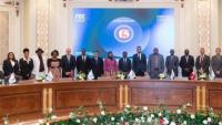 FDC Summit Paves Way for Cairo Document on African Digital Trust,  Integration