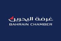 GCC chambers to highlight key regional priorities