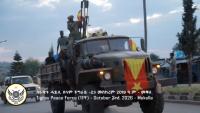 Major blow for Tigray rebels as Ethiopian government forces retake capital