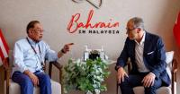 Malaysia in talks to rejoin Formula 1 calendar, according to PM Anwar – matter to be discussed with cabinet