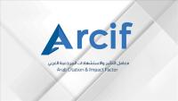 Jordan Ranks Fifth In Arab World In Arcif 2026