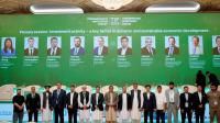 Afghan Chamber Delegation Attends Turkmenistan's 3Rd Investment Forum