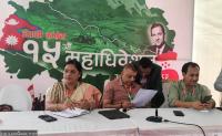 Nepali Congress to add senior and woman vice-presidents