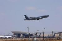 Iraq's Najaf Airport Receives First Iranian Flight Following US Waiver