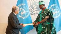 Nigeria Rallies African Ambassadors Ahead of UN Budget Negotiations