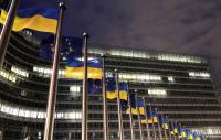 EU to limit Kiev's access to subsidies, single market if becomes member state — newspaper