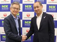 Japan Airlines and Nippon Express launch Asia-North America routes