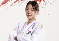 South Korean Judo Coach Admits Staff Error After Athlete Misses Asian Games Weigh-In by Just 100 Grams