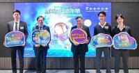 InnoCarnival 2026: Explore Hong Kong's Vibrant Innovation Ecosystem from October 24 to November 1