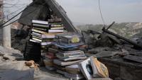 Lebanese Use Books as a Form of ‘Cultural Resistance’