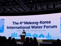 4th Mekong-Korea International Water Forum held in Seoul